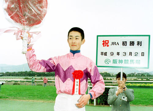 97年マイラーズCを制しオースミタイクーンで制しJRA初勝利の武幸四郎騎手