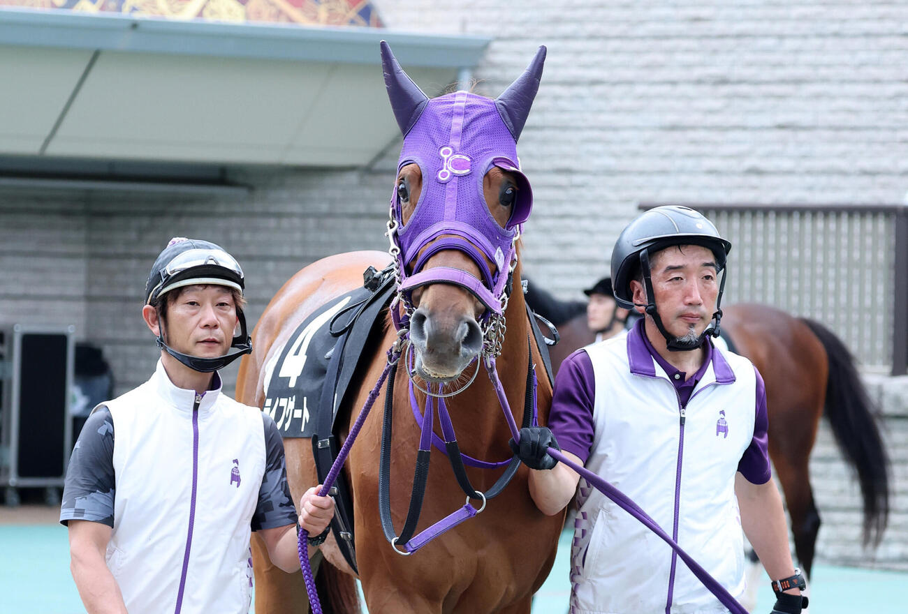 ライフゲート