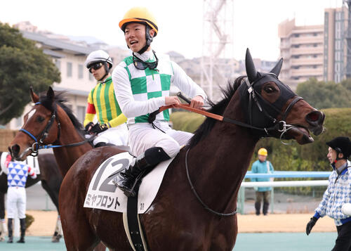 ミヤフロントと森田騎手