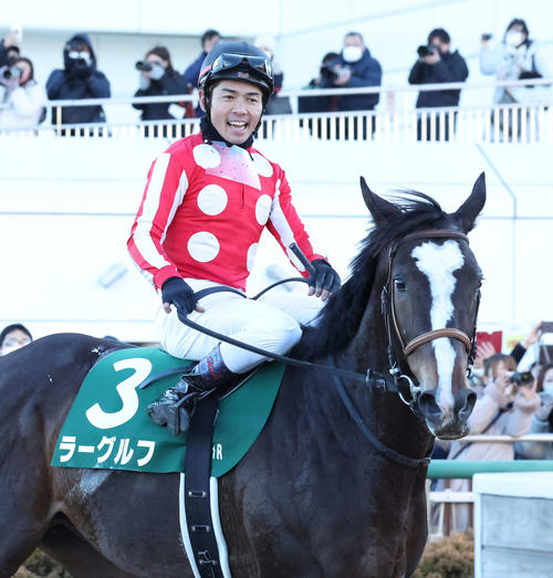 中山金杯を制したラーグルフと戸崎騎手
