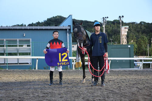 建依別賞を制したライラボンドが重賞連勝を目指す