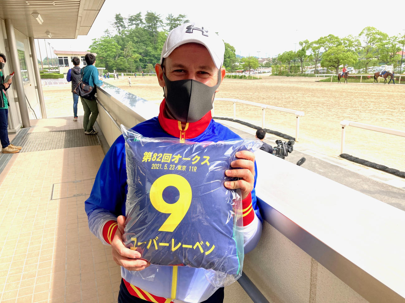 ユーバーレーベン、おつかれさま！（21年6月撮影）