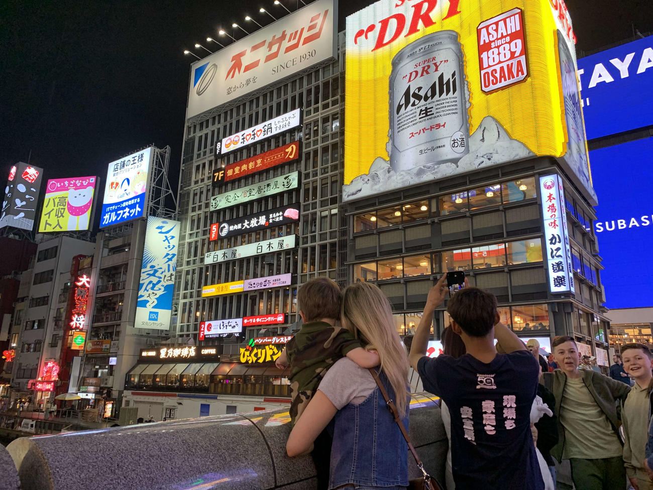 みんなで大阪へ行ったよ！（本人提供）