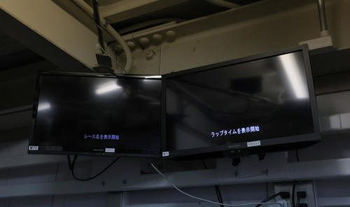 25日、タイムなどが表示されなくなった栗東トレセンの坂路モニター