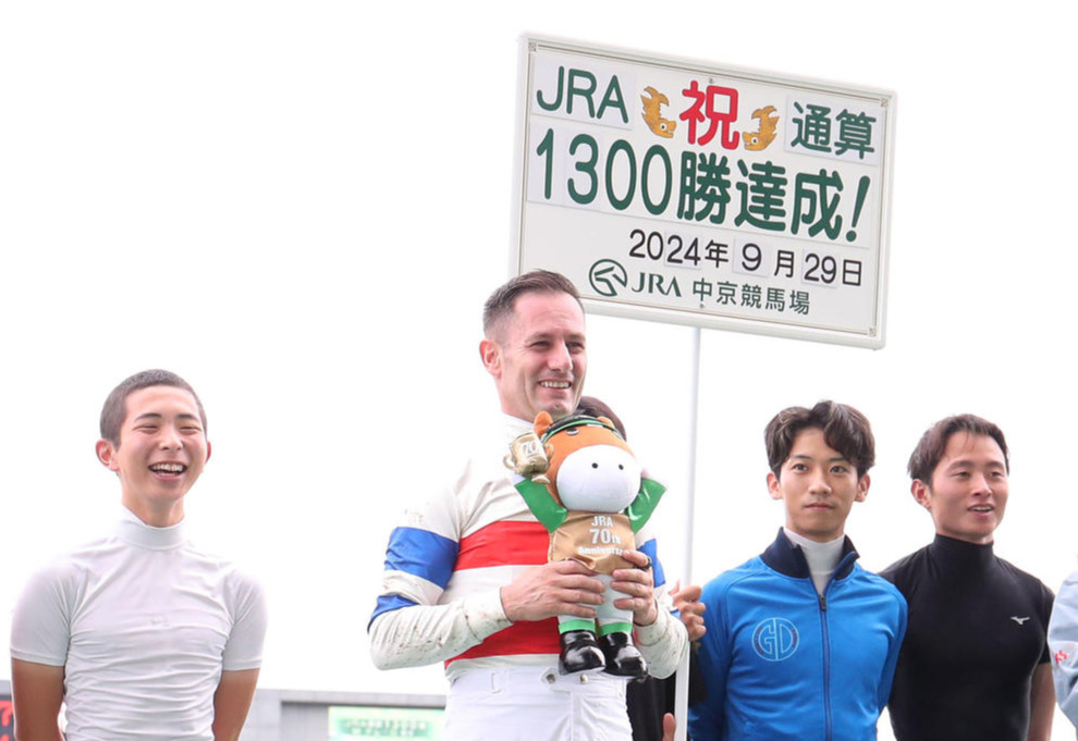 JRA通算1300勝を達成したM・デムーロ騎手