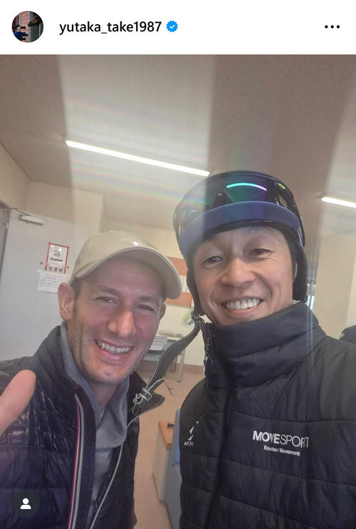 武豊騎手のインスタグラムから