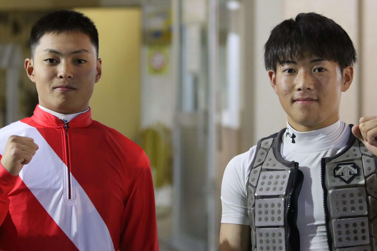 野畑凌騎手（左）と新原周馬騎手