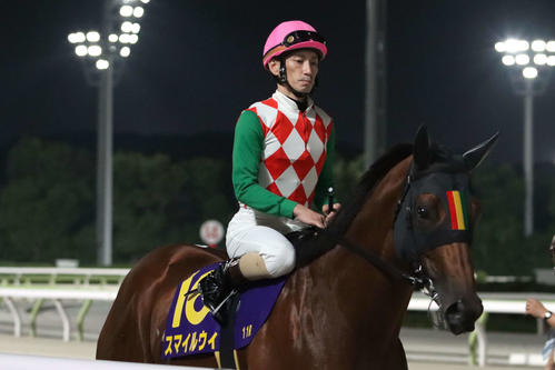 スマイルウィと矢野貴之騎手