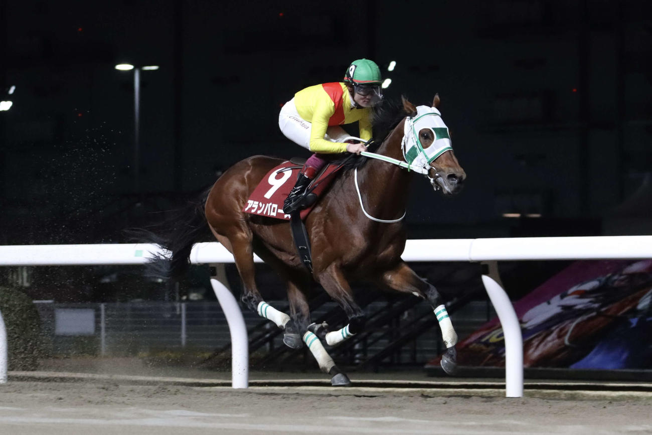 2着に大差の逃げ切りでスパーキングマイラーズチャレンジを制したアランバローズ