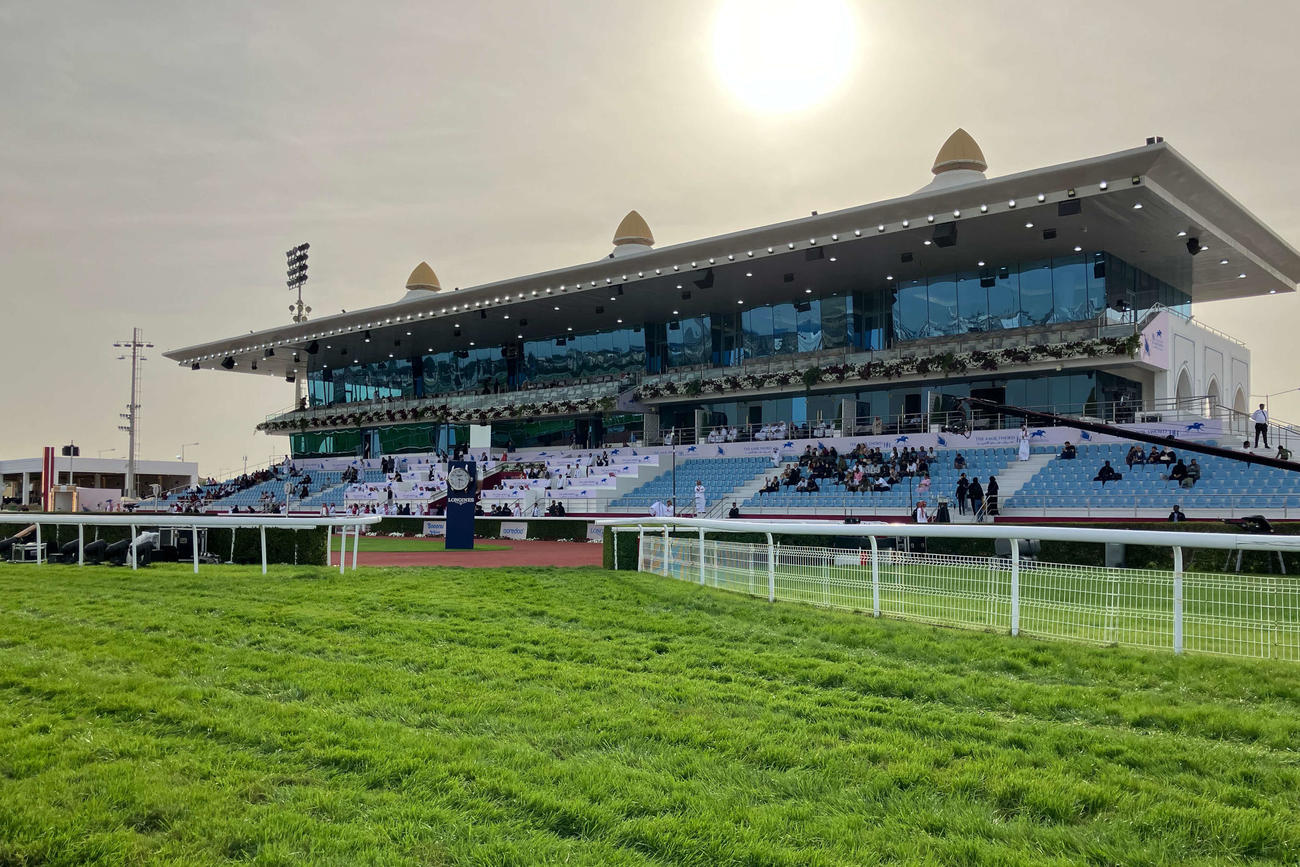 アルライヤン競馬場