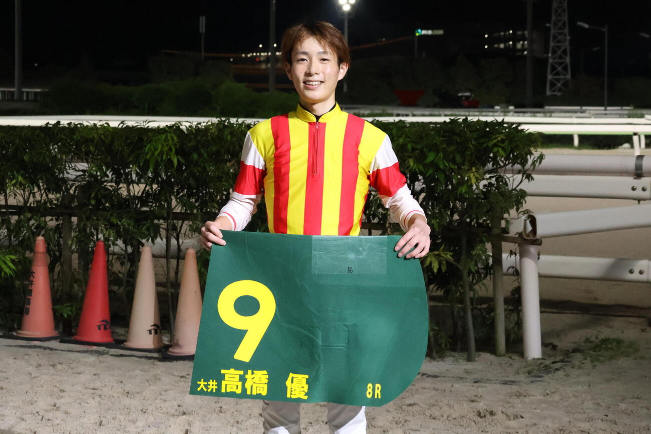 ヤングジョッキーズシリーズのトライアルラウンド大井で第1戦を制した大井の高橋優騎手