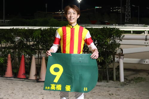 ヤングジョッキーズシリーズのトライアルラウンド大井で第1戦を制した大井の高橋優騎手