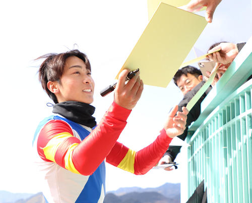 小沢大仁騎手(2025年2月22日撮影)