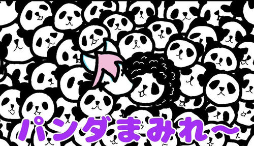 YouTubeで配信予定の絵本風アニメーション（高橋康師提供）