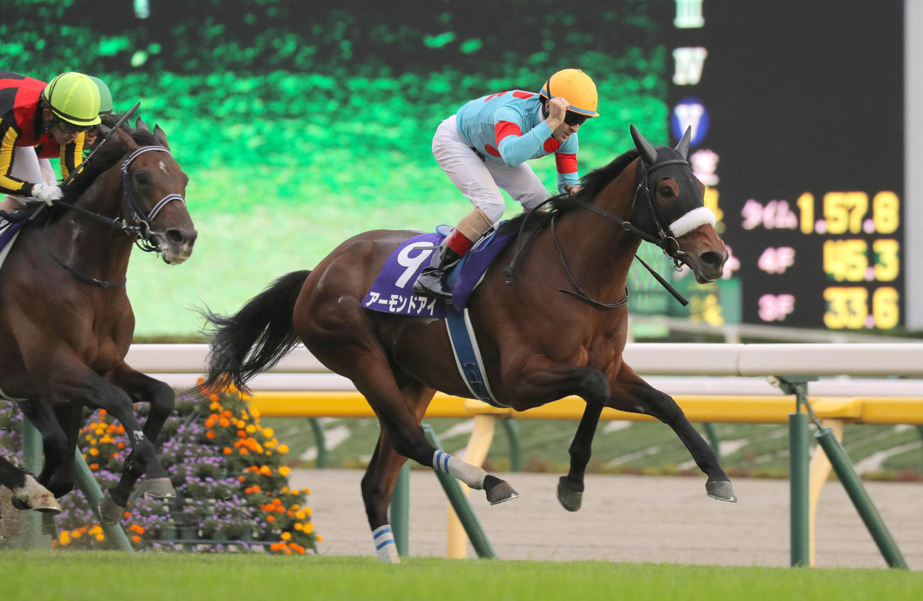 20年天皇賞・秋を制しG1・8勝目を挙げたアーモンドアイ