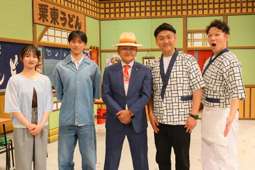「競馬コメディ」に登場した矢作ファミリー