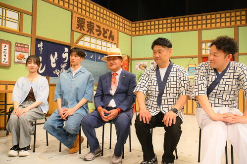 「競馬コメディ」に登場した矢作ファミリー