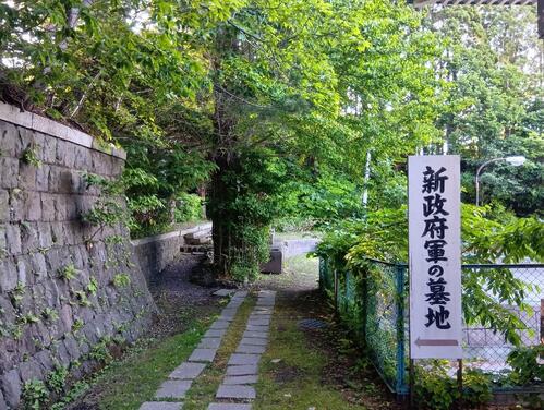 函館招魂社(現函館護国神社)は箱館戦争で殉難した新政府軍兵士慰霊のために建てられた