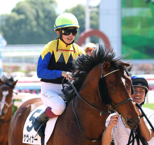 22日京都6Rをゲヴィナーで制した今村聖奈騎手
