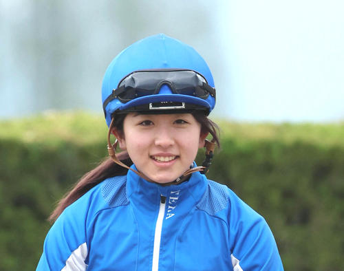 今村聖奈騎手