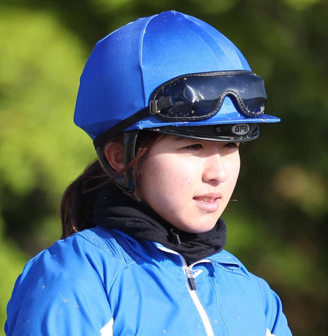 今村聖奈騎手