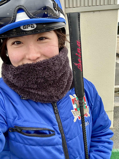 これがお気に入りの名前入りムチです！