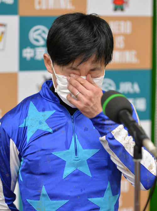 高松宮記念　ナランフレグでG1初勝利し、インタビューで感極まる丸田恭介騎手