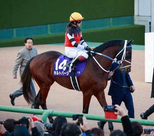 ホープフルSに出走したホルトバージ