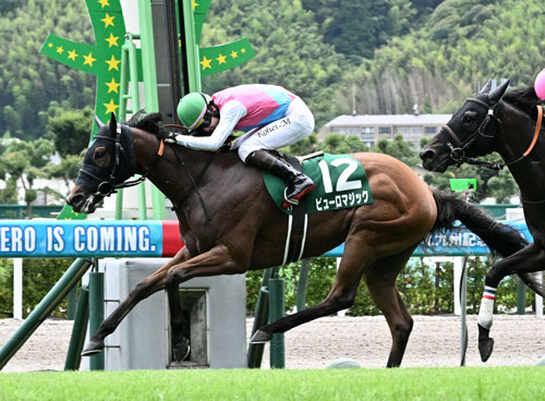 6月30日、ピューロマジックと松山弘平騎手は北九州記念を制しました