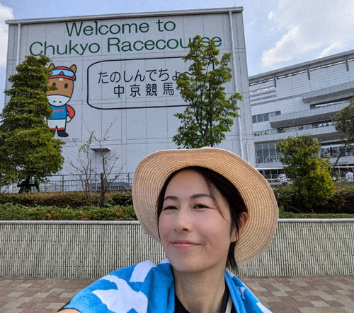 中京競馬場を堪能しました