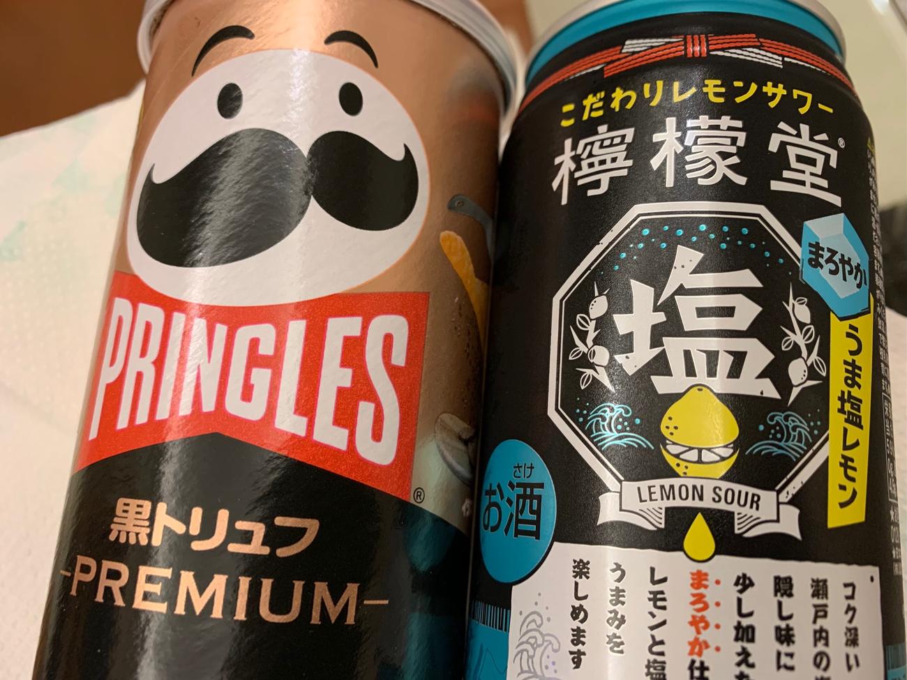 世界最強タッグ結成(笑い)