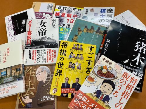 最近読んだ本(競馬関連除く)。まったく脈絡なし(笑い)