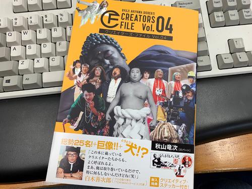 寸暇を惜しんで読書に励んでます（笑い）