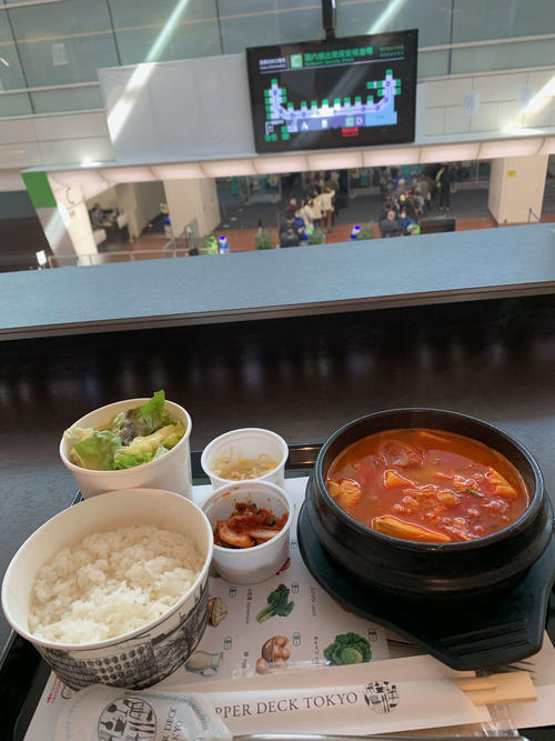 羽田空港のスンドゥブ定食ではじまり