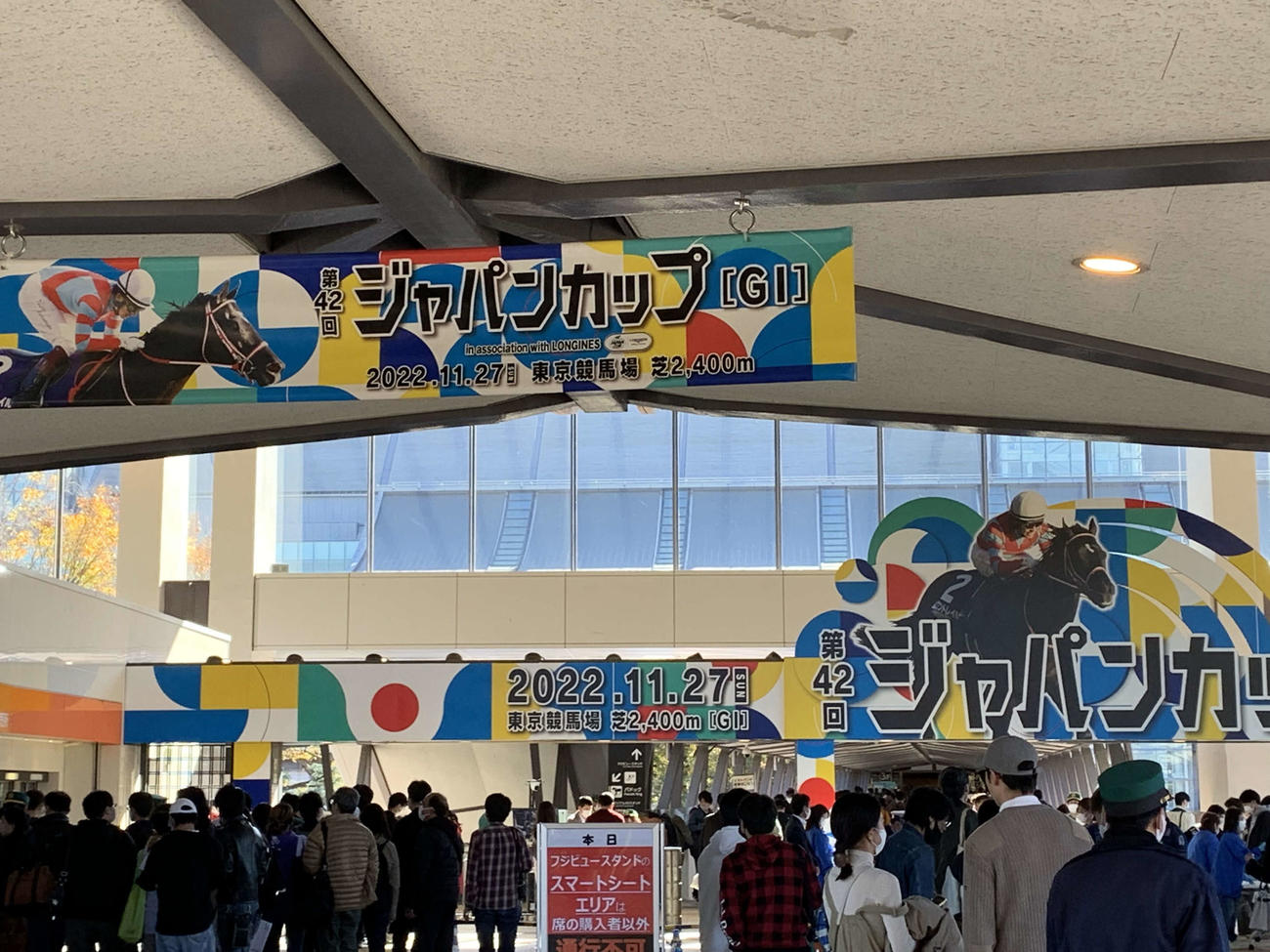 もう1年。月日のたつのははやーい！
