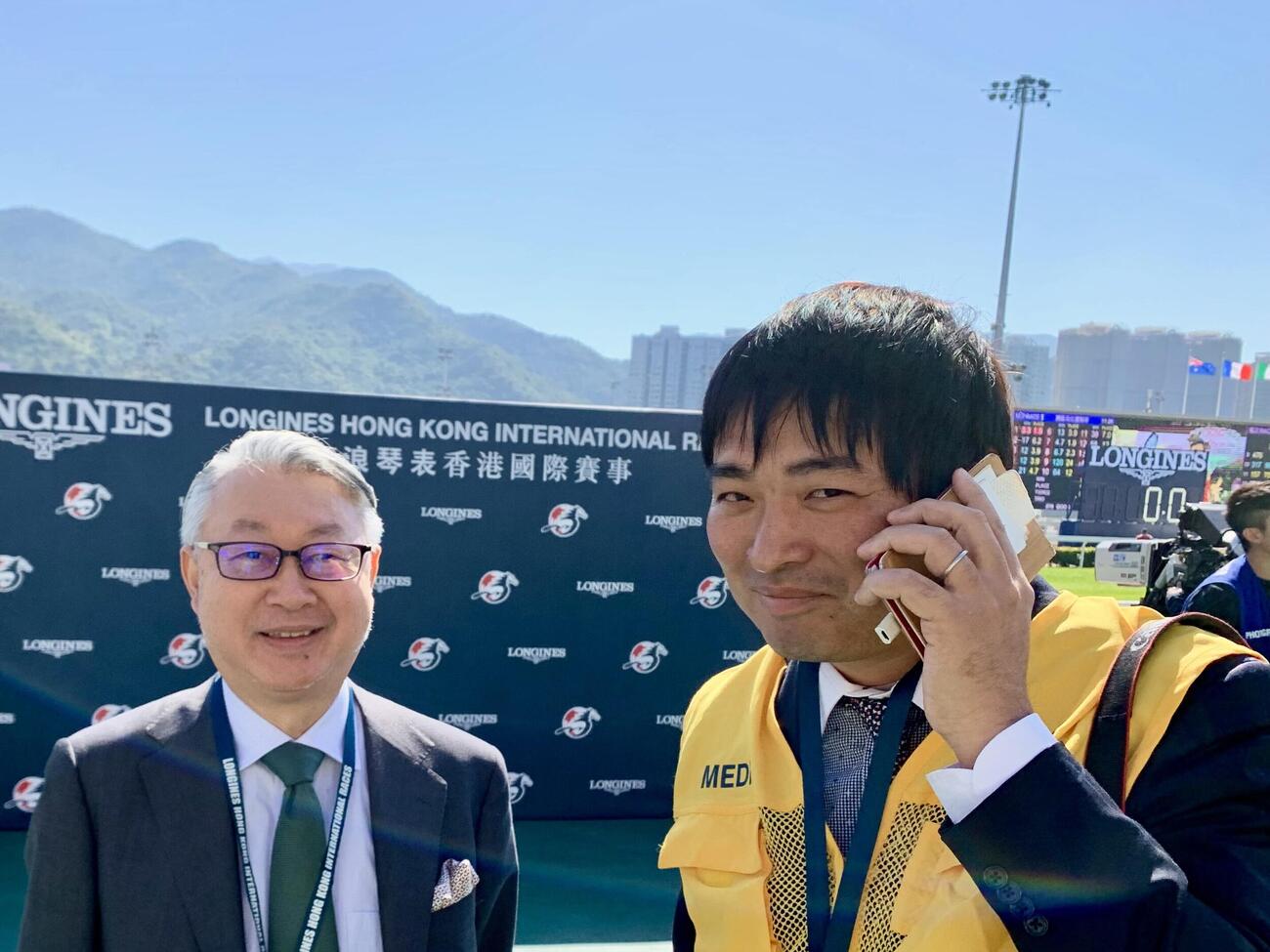 木南の帝王、香港で嗤う！