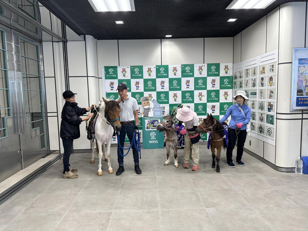 渋谷のウインズに馬が来たぁ