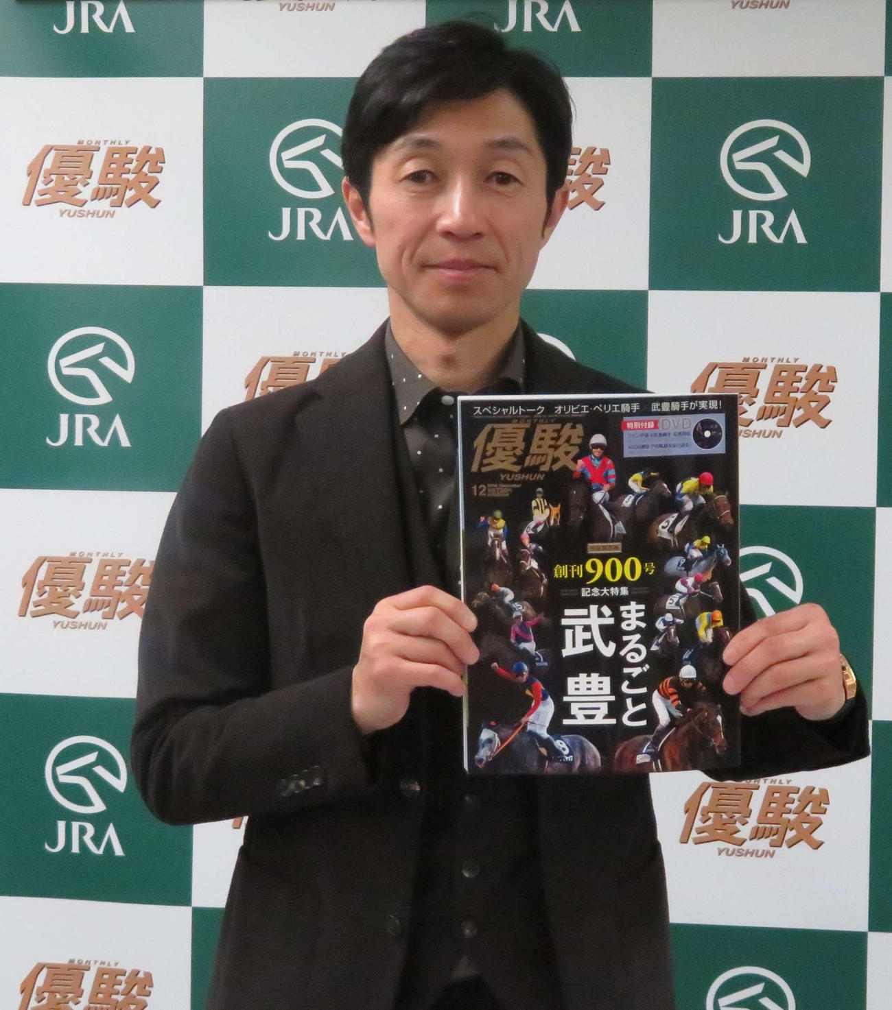 イベントに出席した武豊騎手（撮影・三嶋毬里衣）