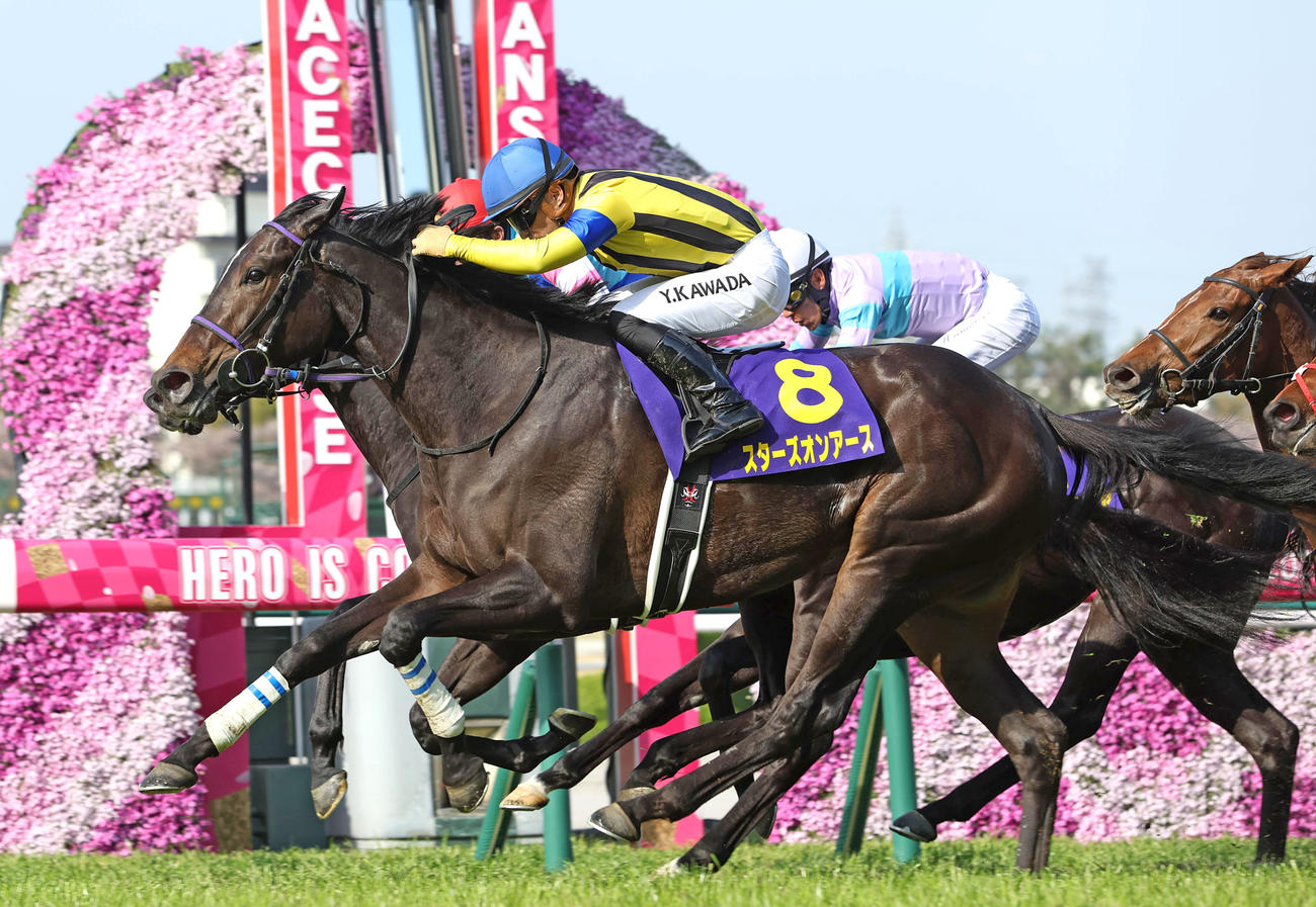 桜花賞を制したスターズオンアース（2022年4月10日撮影）
