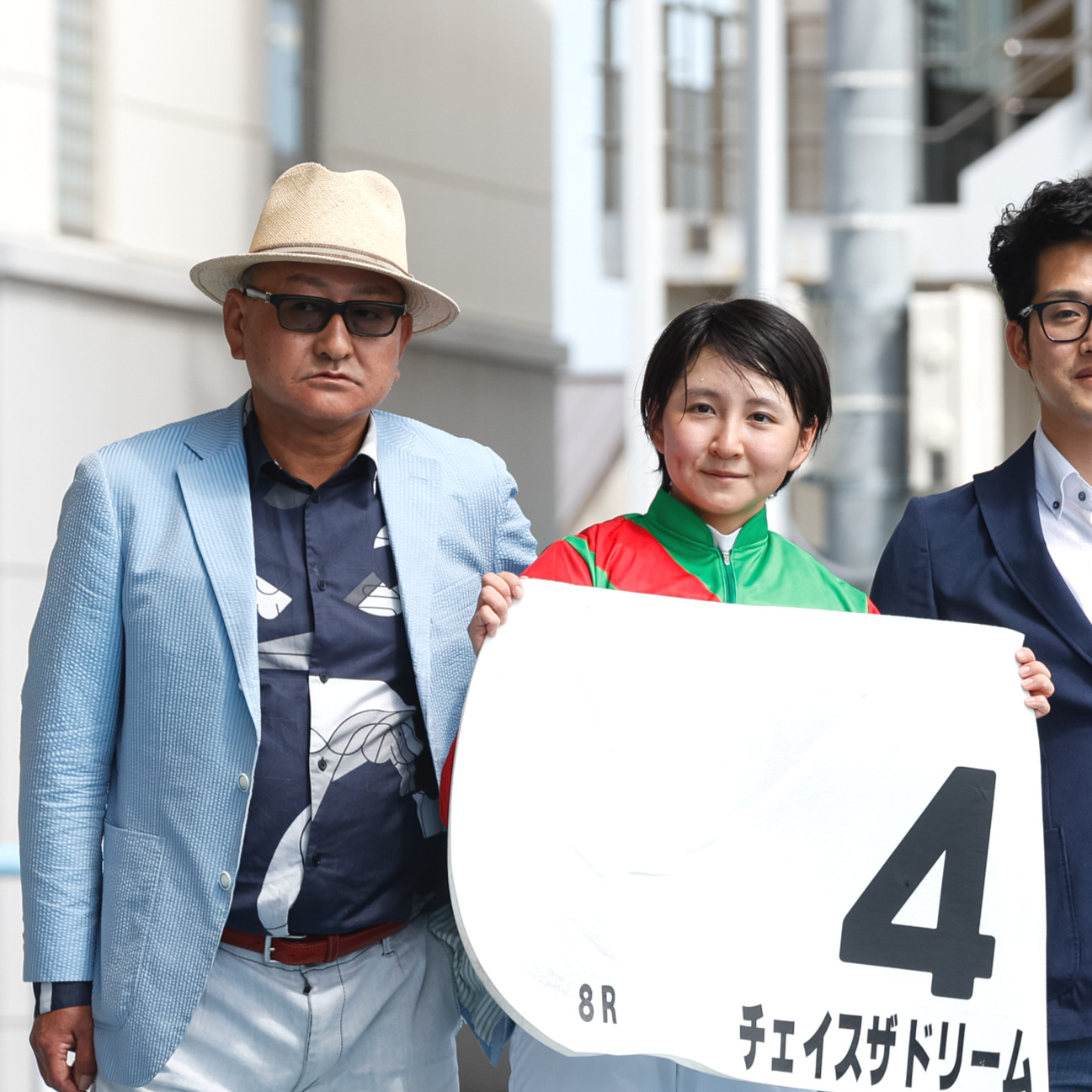 チェイスザドリームで函館8Rを勝利した古川奈穂騎手（撮影・村野早祐）