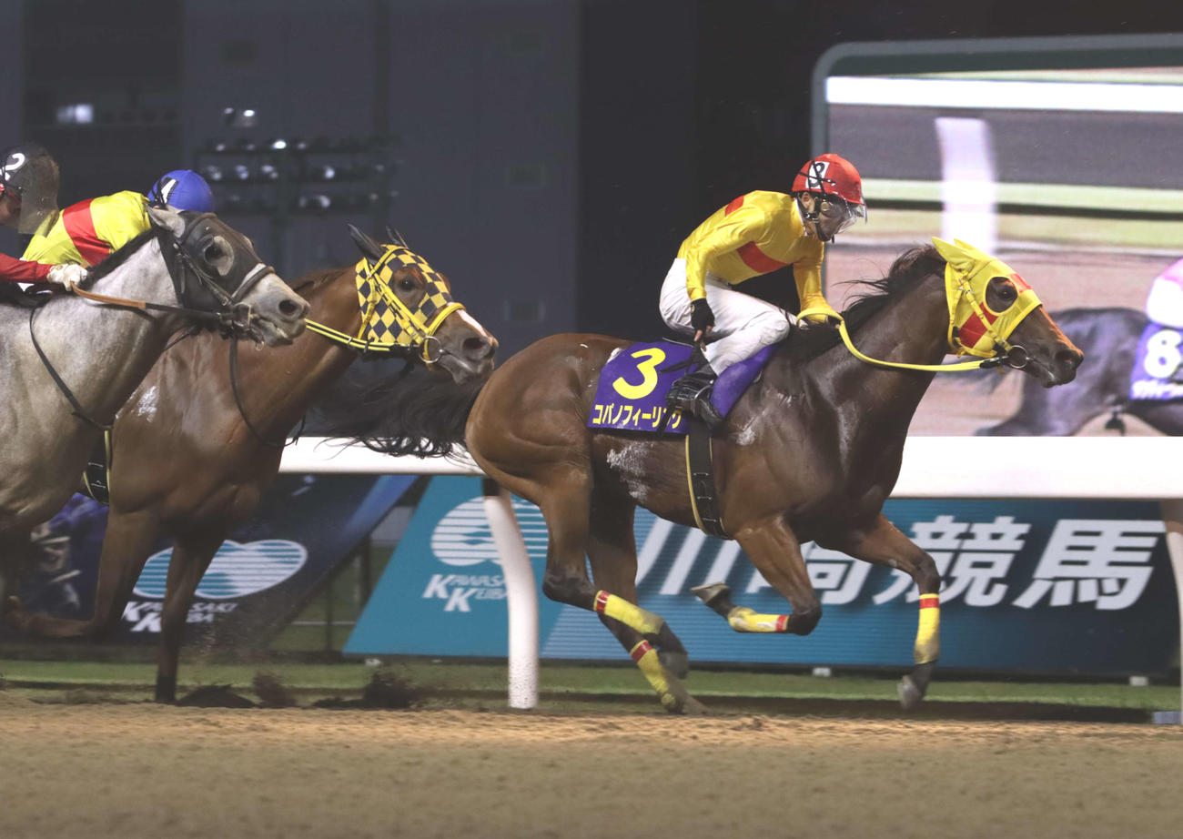 川崎スパーキングスプリントを逃げ切ったコパノフィーリングと森泰斗騎手
