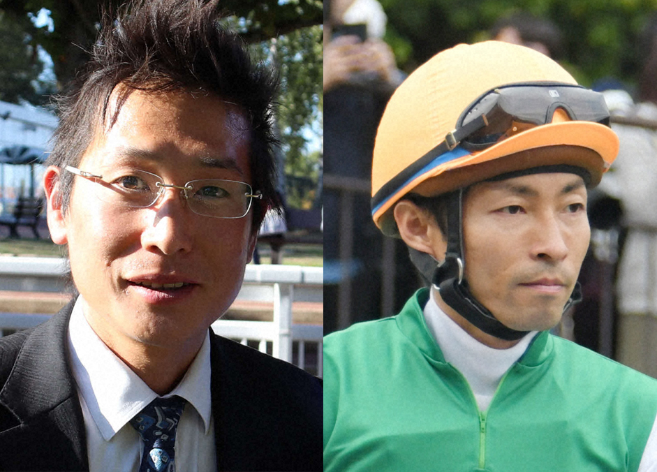 清水裕夫師（左）と大野拓弥騎手
