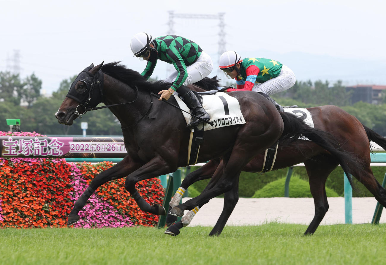 阪神4R・3歳未勝利、キングロコマイカイでJRA通算200勝を達成した西村淳騎手（撮影・白石智彦）