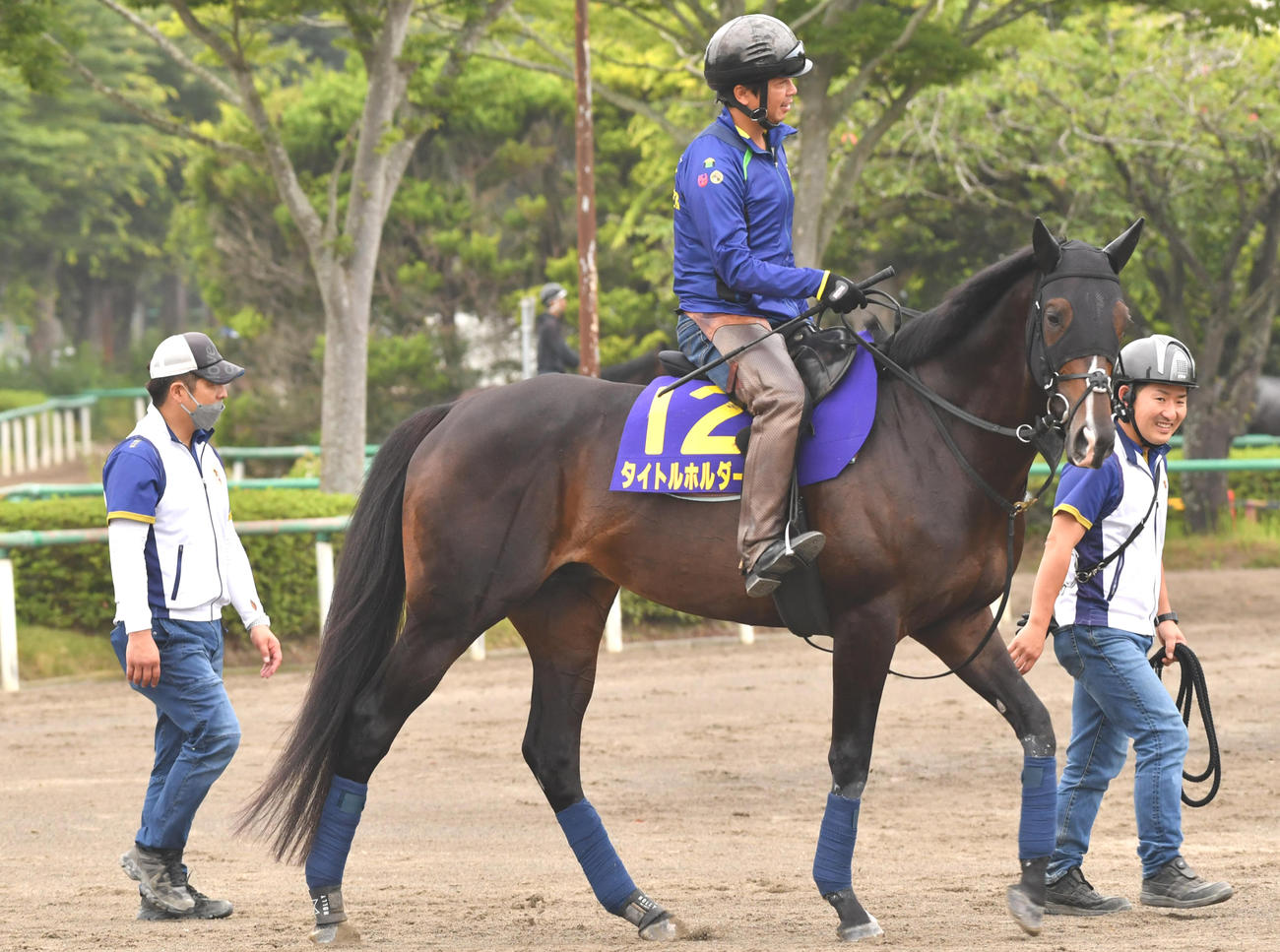 タイトルホルダー（2022年6月23日撮影）