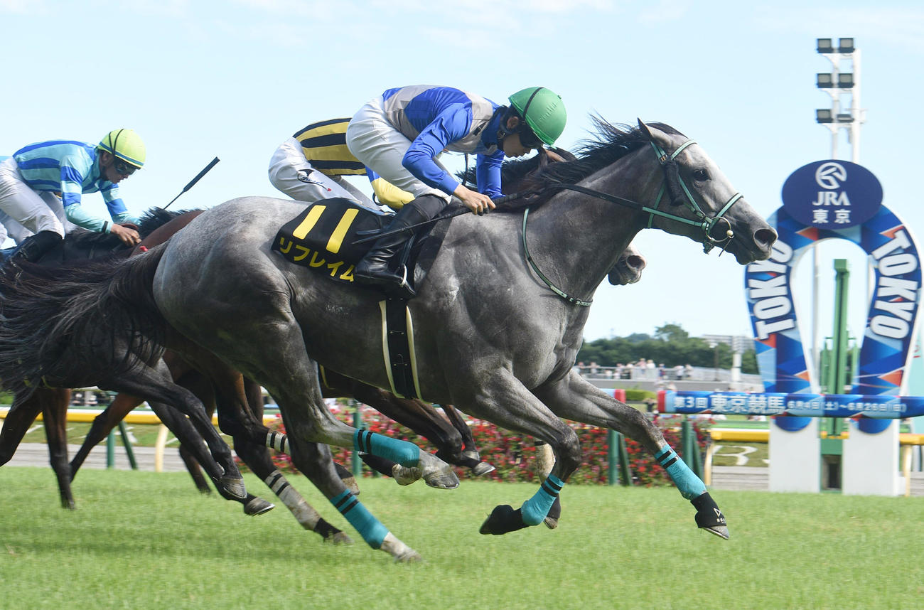 11R、パラダイスSを制したリフレイムと野中騎手（撮影・柴田隆二）