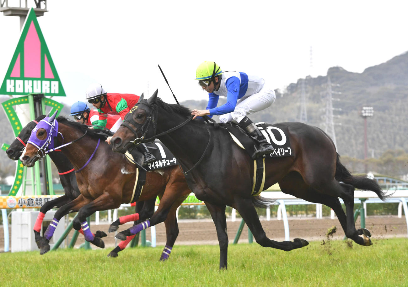 昨年の大牟田特別を制したロードベイリーフと横山和生騎手（右）（2021年3月6日撮影）