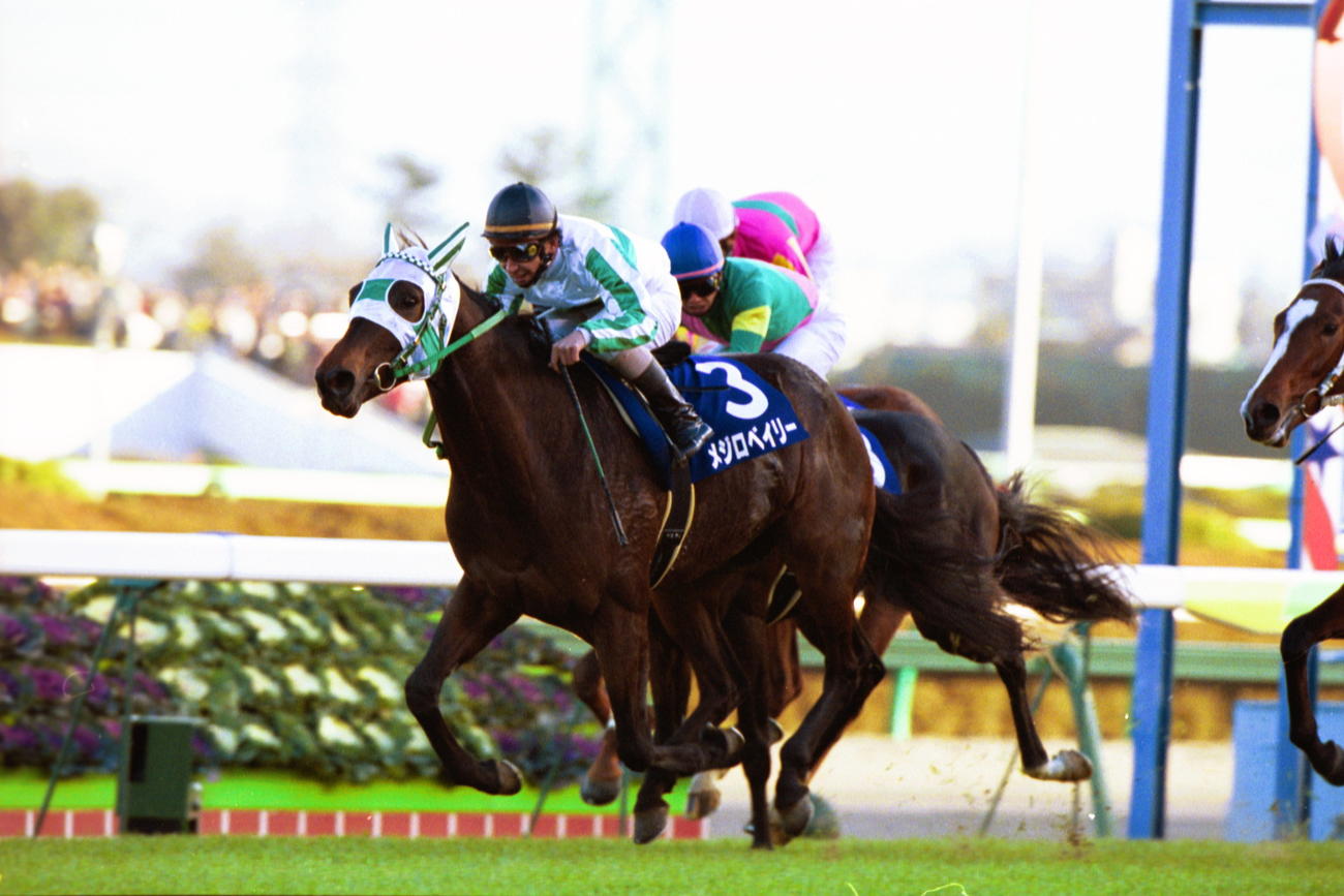 00年朝日杯3歳Sを制したメジロベイリー