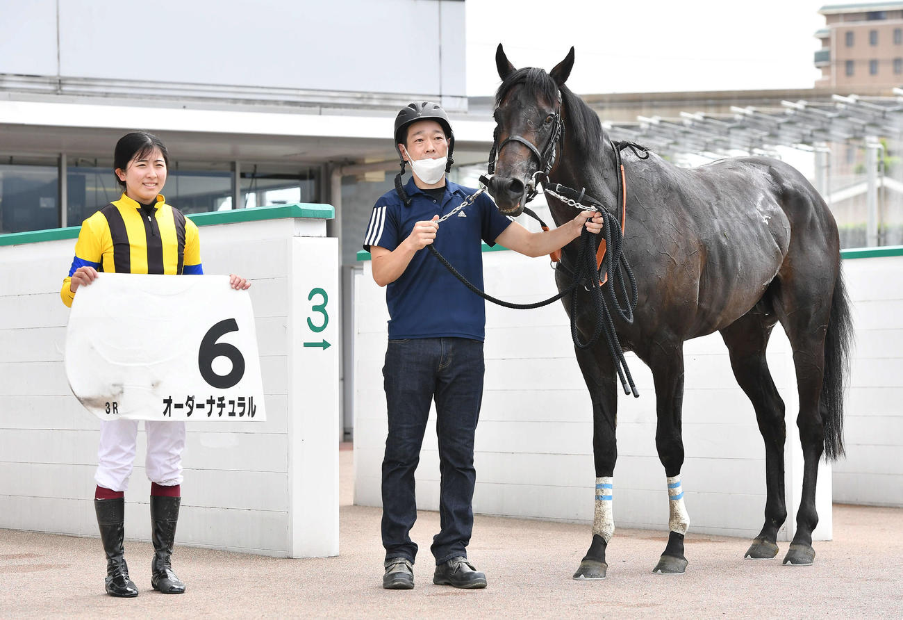小倉3R・3歳未勝利で勝利を挙げたオーダーナチュラルと今村聖奈騎手（撮影・岩下翔太）
