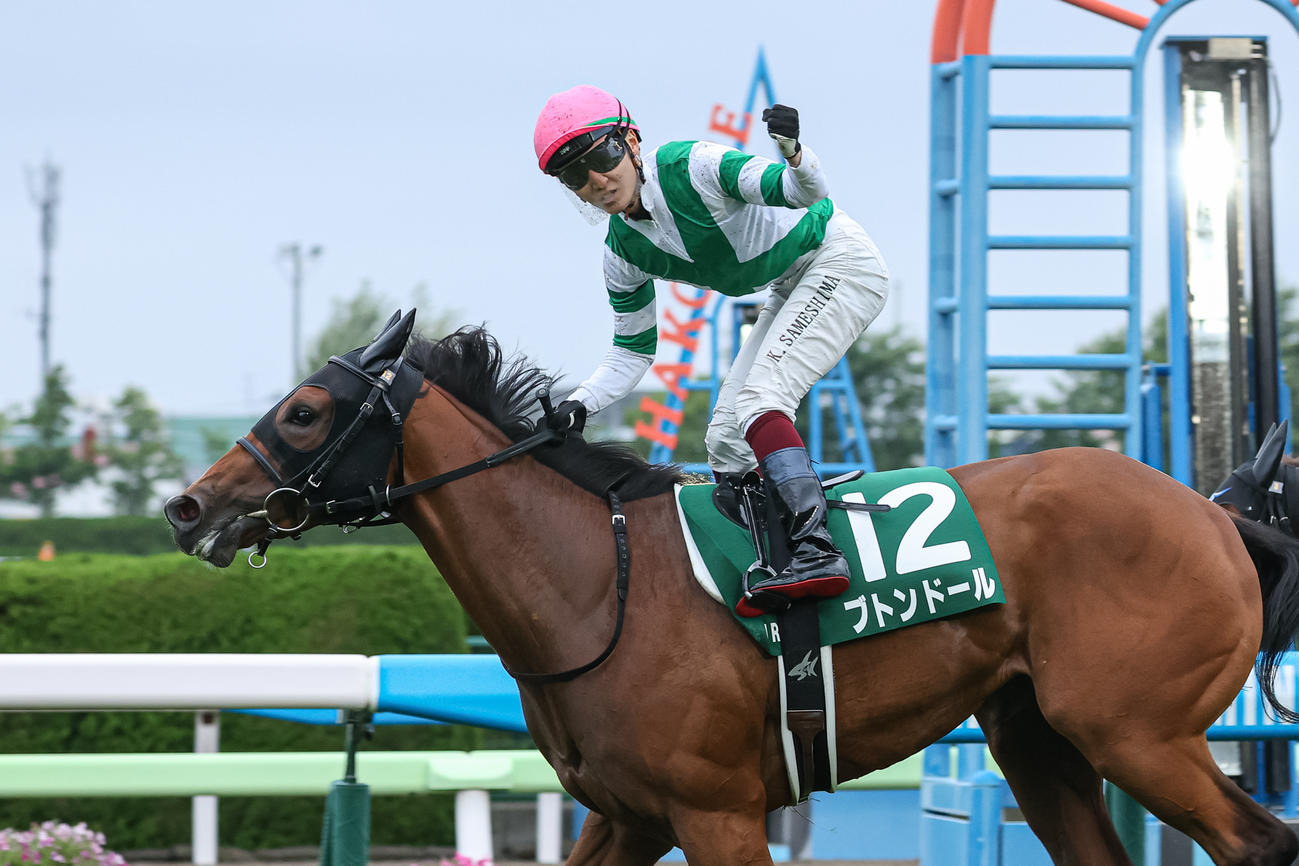 函館2歳Sを制し世代最初の重賞馬となったブトンドール（撮影・村野早祐）