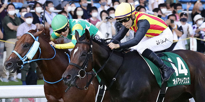 重賞初制覇を飾ったオールアットワンス（2021年、アイビスサマーダッシュ）